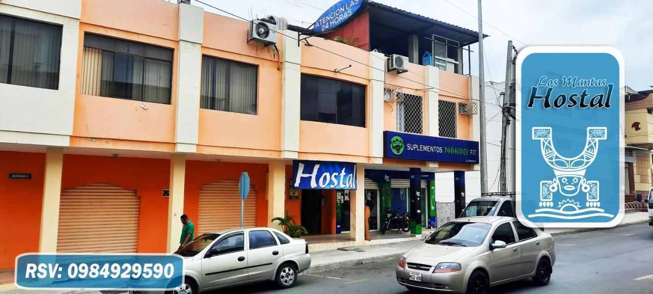 Hostal Los Mantas Luaran gambar